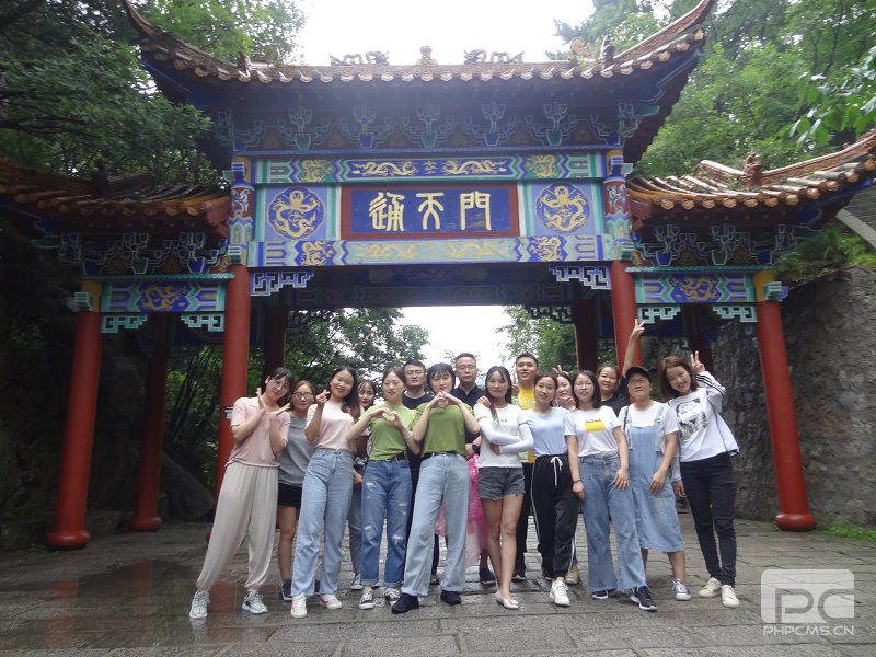 员工风采