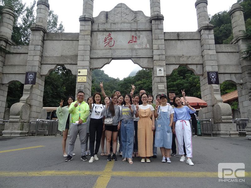 员工风采