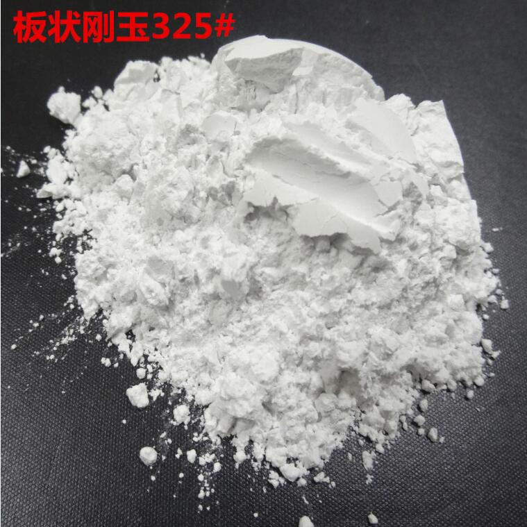 板状刚玉,板状刚玉厂家,white tabular alumina